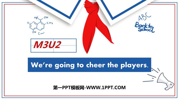 图片[1]-《We’re going to cheer the players》Making plans PPT免费课件-第一PPT