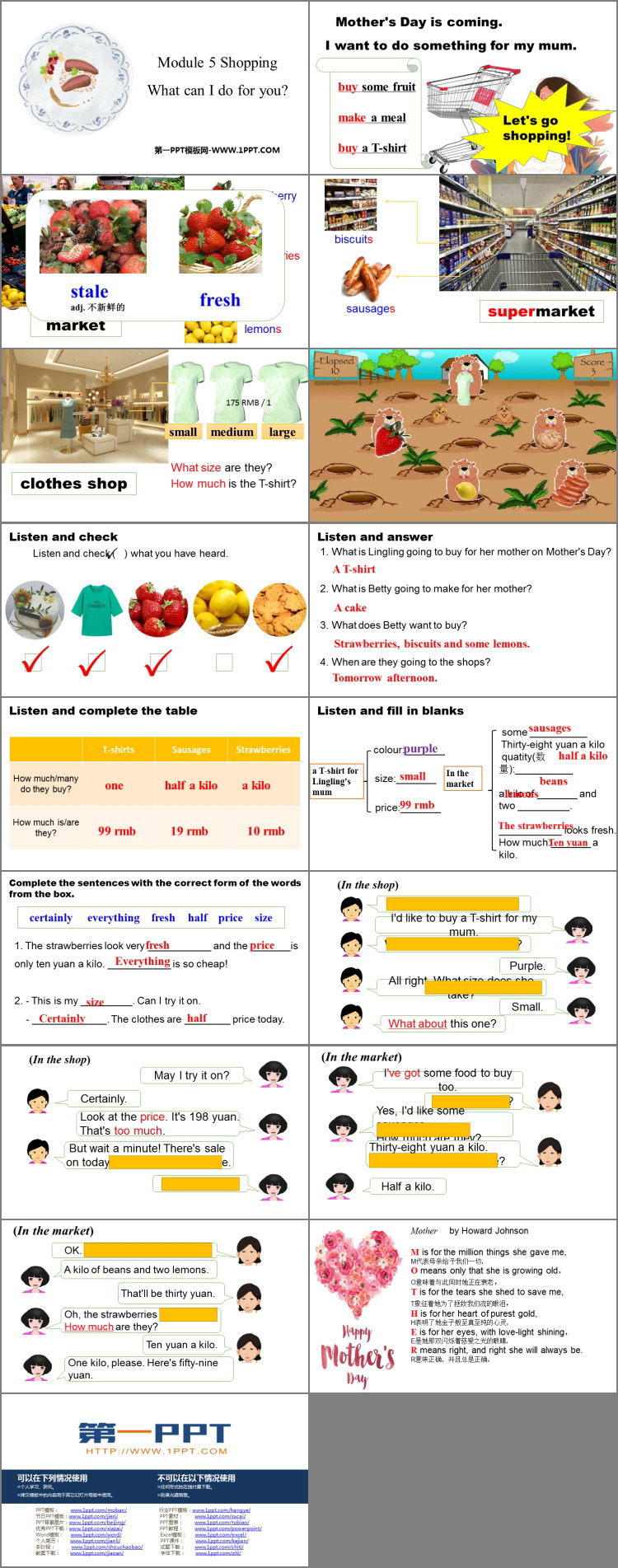 图片[2]-《What can I do for you?》Shopping PPT免费课件-第一PPT