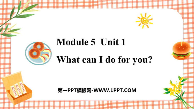 图片[1]-《What can I do for you?》Shopping PPT优质课件-第一PPT