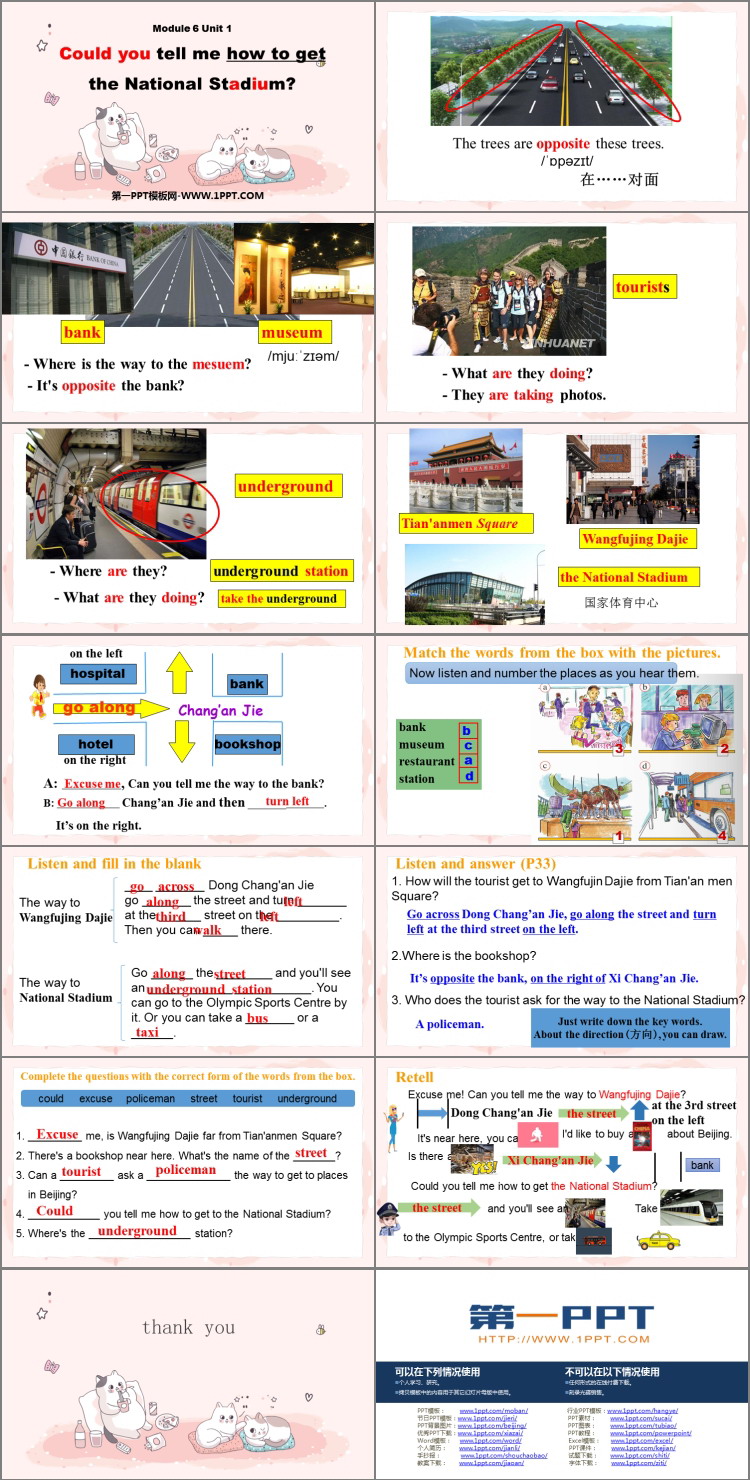 图片[2]-《Could you tell me how to get to the National Stadium?》around town PPT免费下载-第一PPT