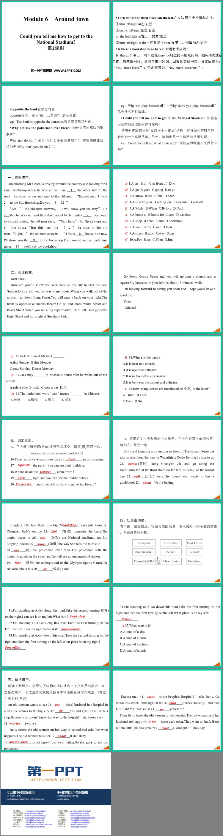 图片[2]-《Could you tell me how to get to the National Stadium?》around town PPT课件(第2课时)-第一PPT