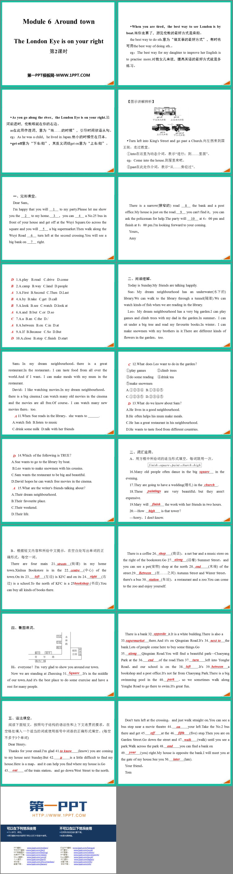 图片[2]-《The London Eye is on your right》around town PPT课件(第2课时)-第一PPT