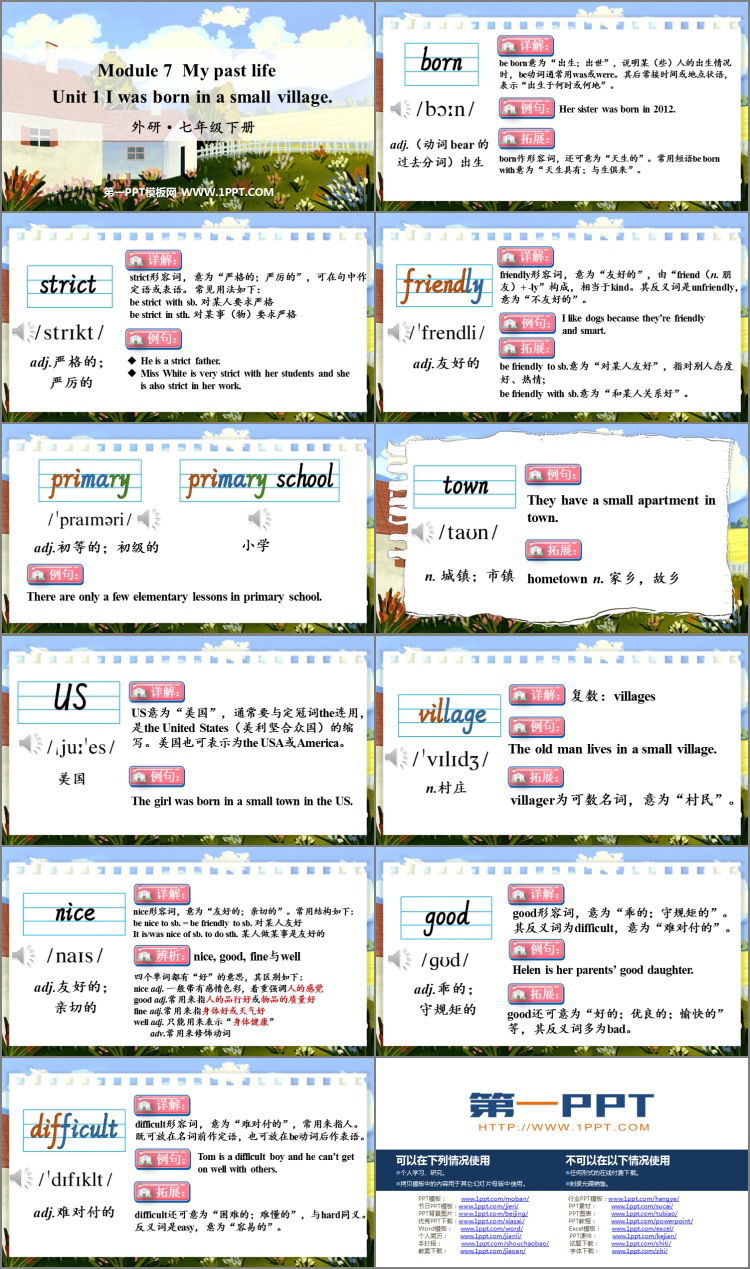 图片[2]-《I was born in a small village》my past life PPT免费下载-第一PPT