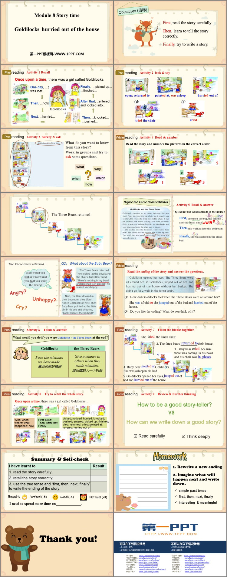 图片[2]-《Goldilocks hurried out of the house》Story time PPT免费下载-第一PPT