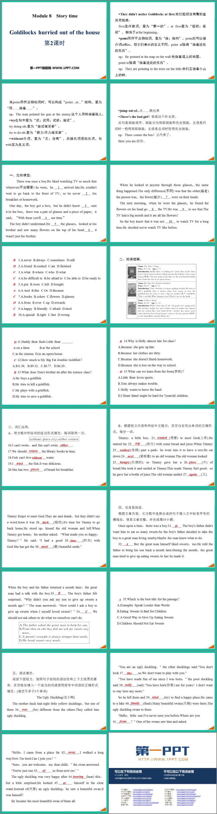 图片[2]-《Goldilocks hurried out of the house》Story time PPT下载(第2课时)-第一PPT