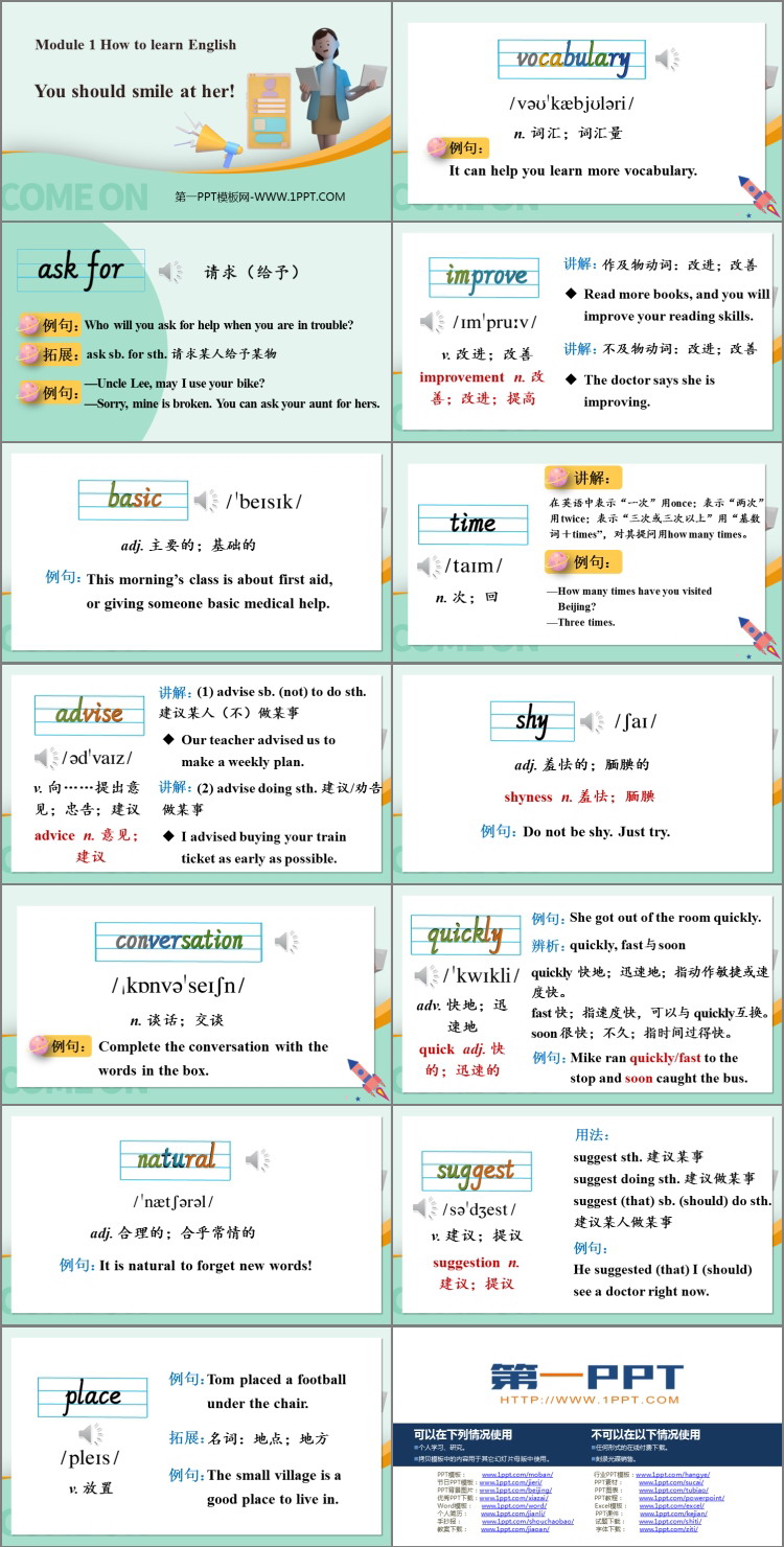 图片[2]-《You should smile at her》How to learn English PPT免费下载-第一PPT