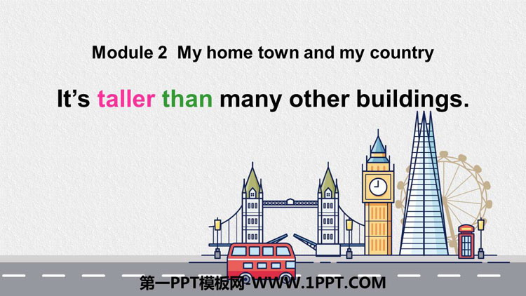 图片[1]-Its_taller_than_many_other_buildings-第一PPT