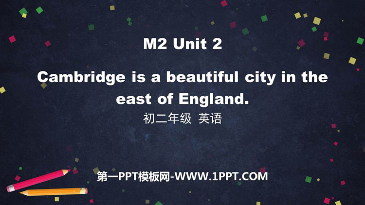 图片[1]-my_home_town_and_my_country-第一PPT