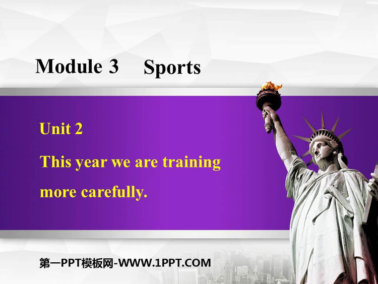 图片[1]-《This year we are trainning more carefully》Sports PPT免费课件-第一PPT