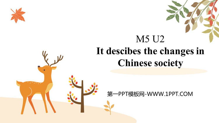 图片[1]-《It descibes the changes in Chinese society》Lao She’s Teahouse PPT免费课件-第一PPT