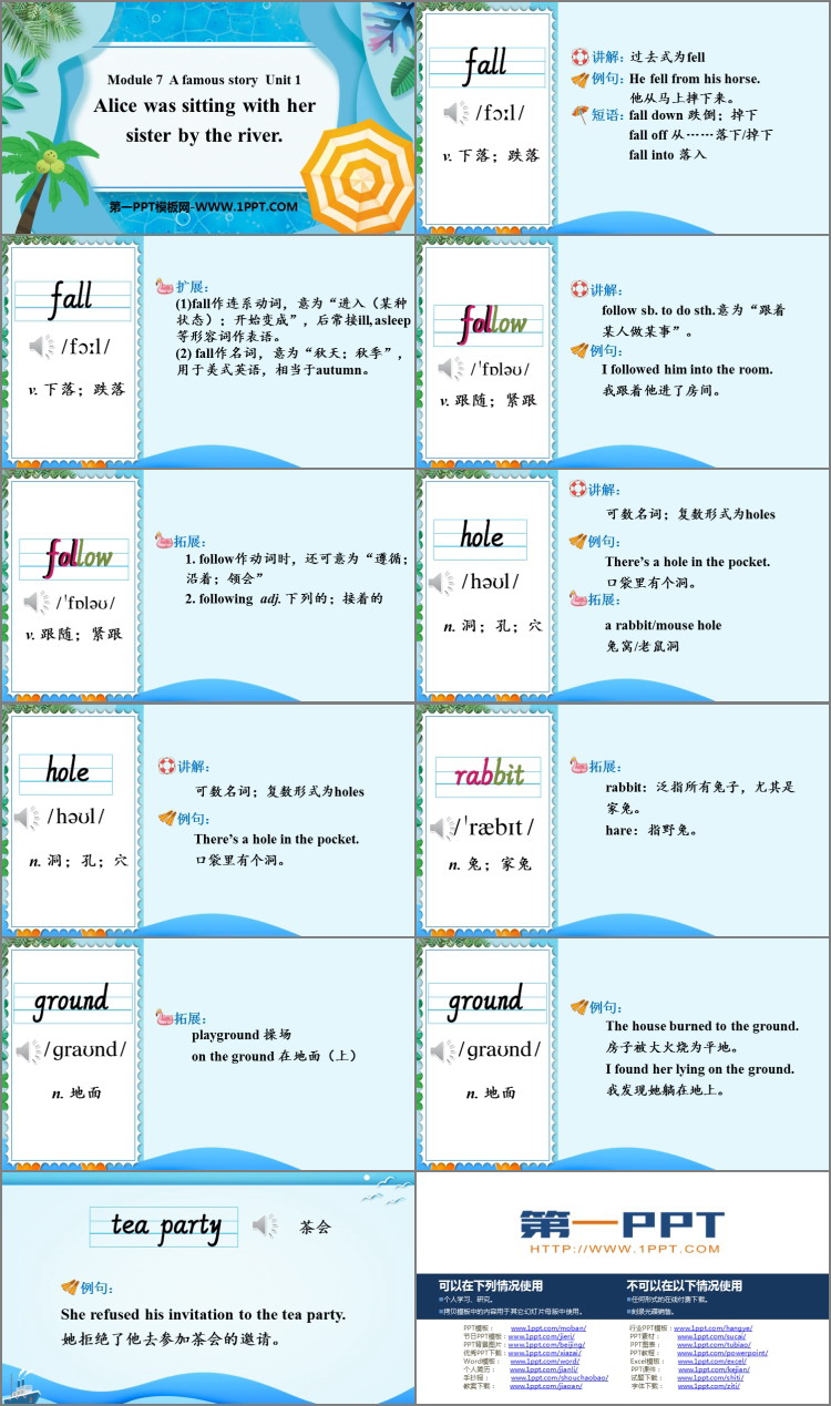 图片[2]-《Alice was sitting with her sister by the river》A famous story PPT免费下载-第一PPT