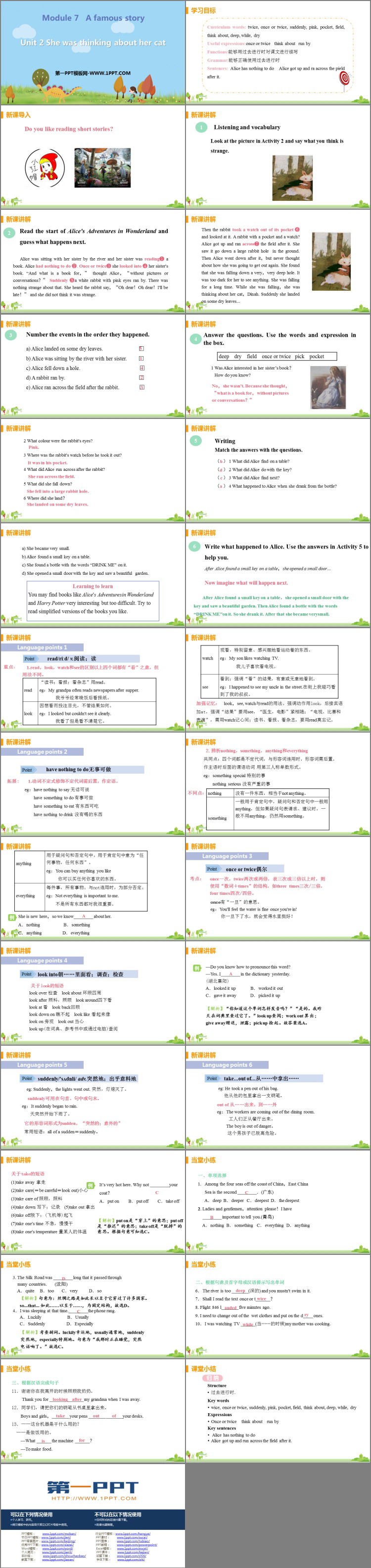 图片[2]-《She was thinking about her cat》A famous story PPT免费课件-第一PPT