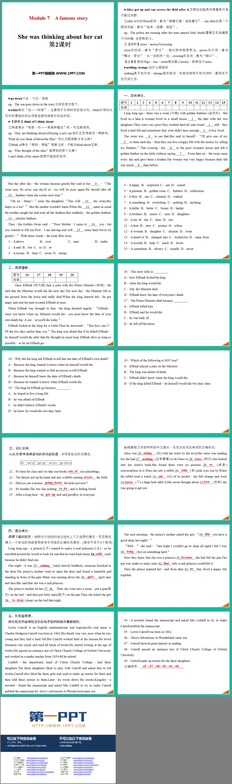 图片[2]-《She was thinking about her cat》A famous story PPT优秀课件(第2课时)-第一PPT