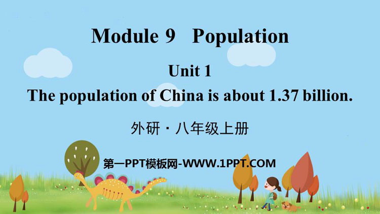图片[1]-《The population of China is about 1.37 billion》Population PPT精品课件-第一PPT