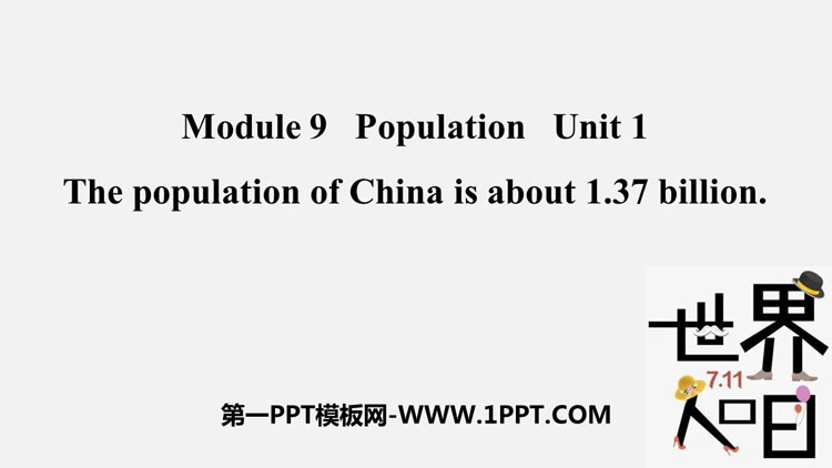 图片[1]-《The population of China is about 1.37 billion》Population PPT优质课件-第一PPT