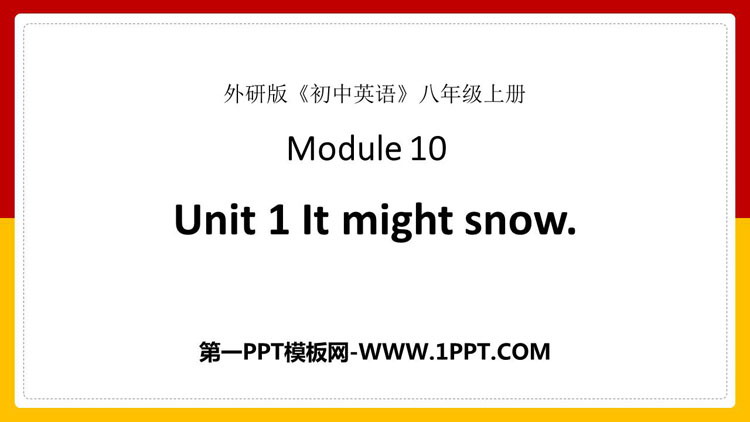 图片[1]-《It might snow》the weather PPT免费课件-第一PPT