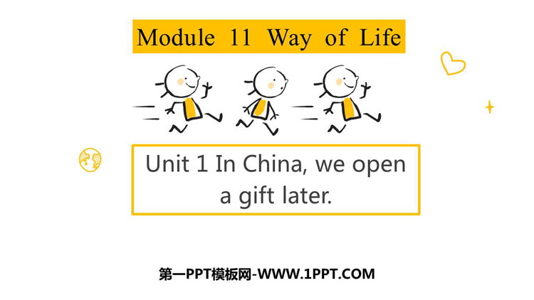 图片[1]-《In Chinawe open a gift later》Way of life PPT优质课件-第一PPT