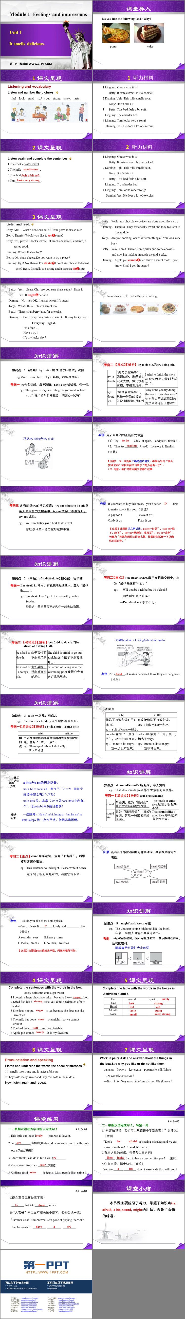 图片[2]-《It smells deliciou》Feelings and impressions PPT免费课件-第一PPT