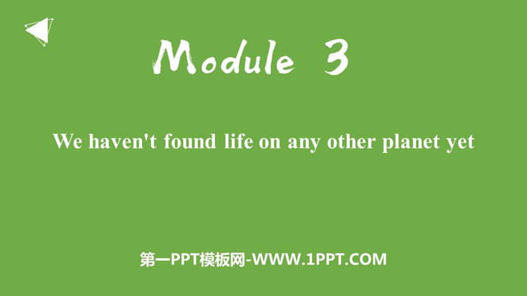图片[1]-《We have not found life on any other planets yet》journey to space PPT课件下载-第一PPT