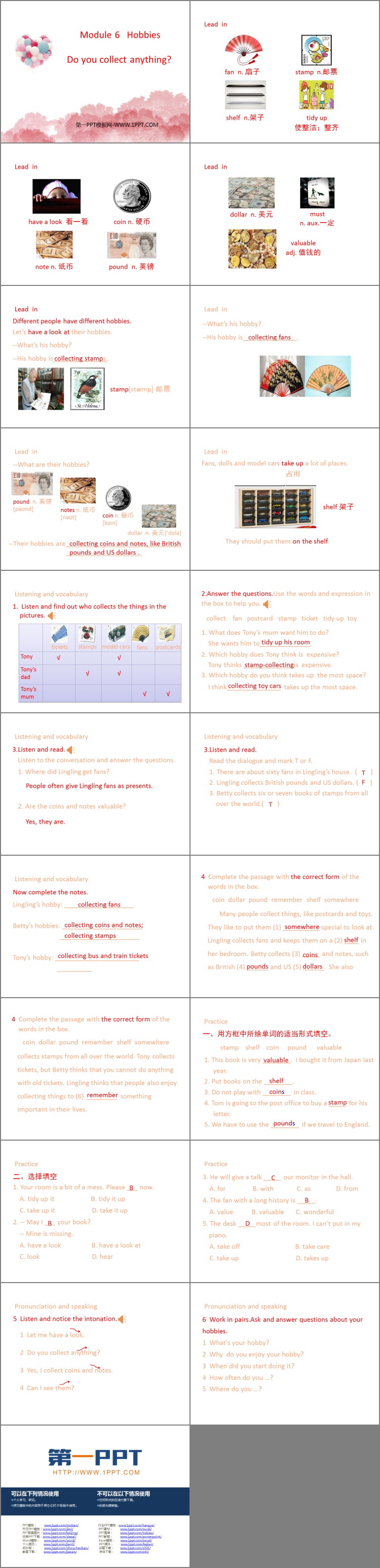 图片[2]-《Do you collect anything?》Hobbies PPT免费下载-第一PPT