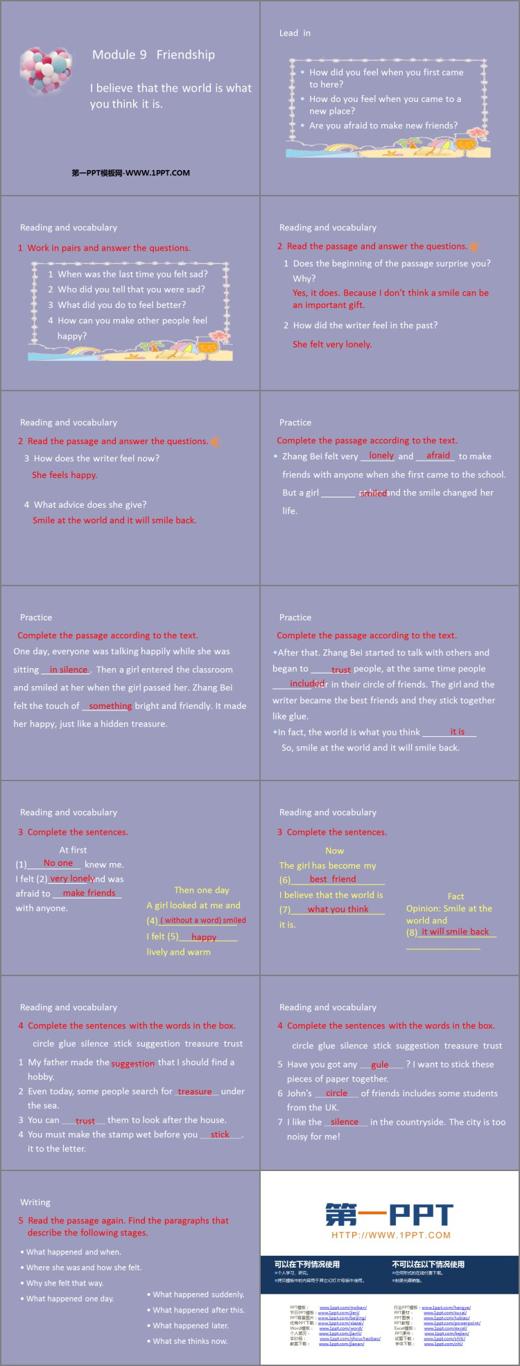 图片[2]-《I believe that the world is what you think it is》Friendship PPT免费课件-第一PPT