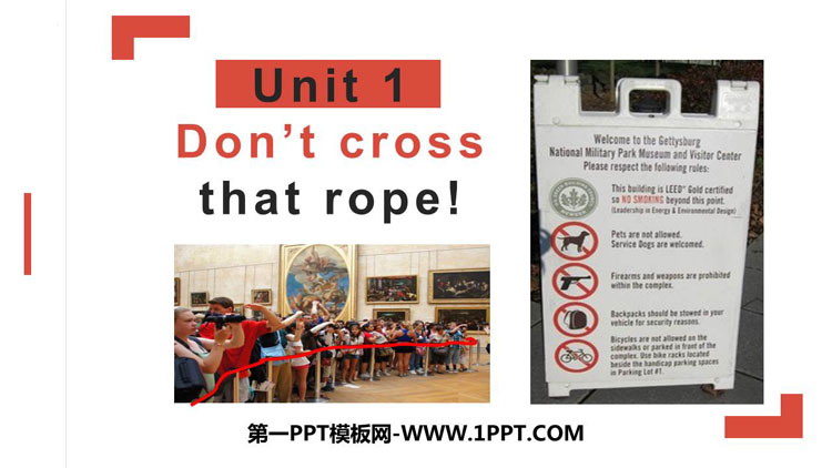 图片[1]-《Don’t cross that rope》Museums PPT免费课件-第一PPT