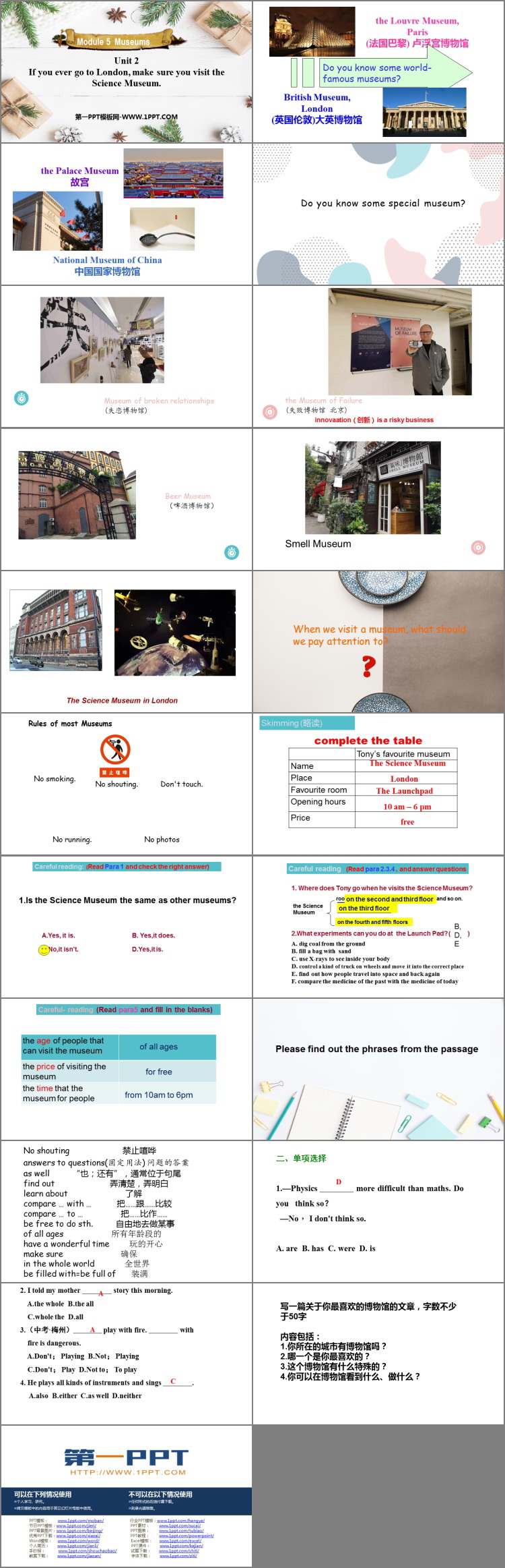 图片[2]-《If you ever go to London make sure you visit the Science Museum》Museums PPT免费下载-第一PPT