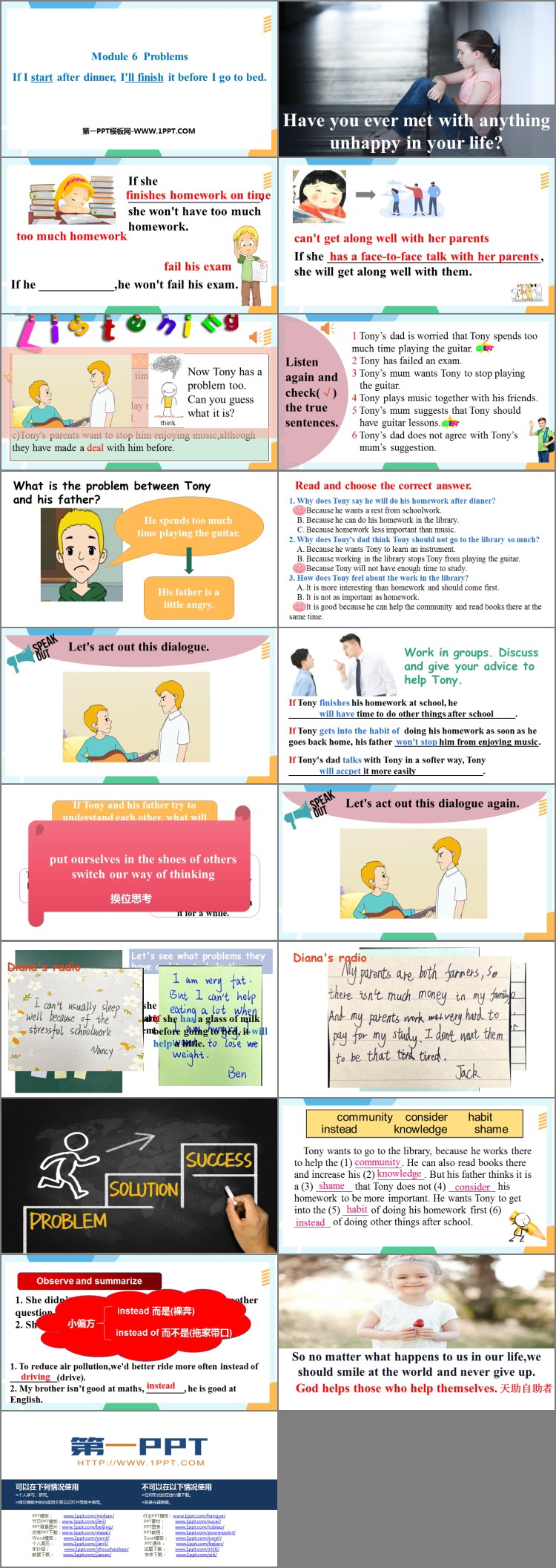 图片[2]-《If I start after dinner I’ll finish it before I go to bed》Problems PPT免费下载-第一PPT