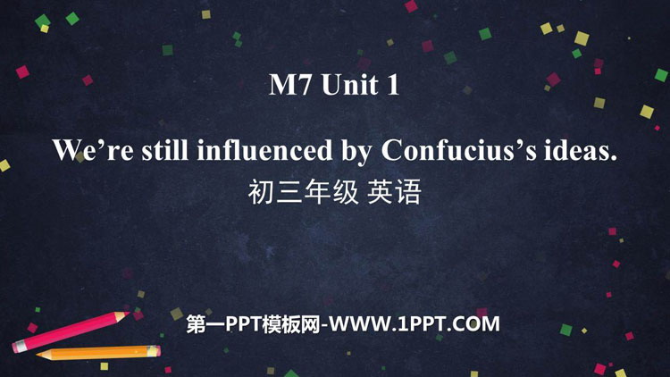 图片[1]-《We’re still influenced by Confucius’s ideas》Great books PPT免费课件-第一PPT