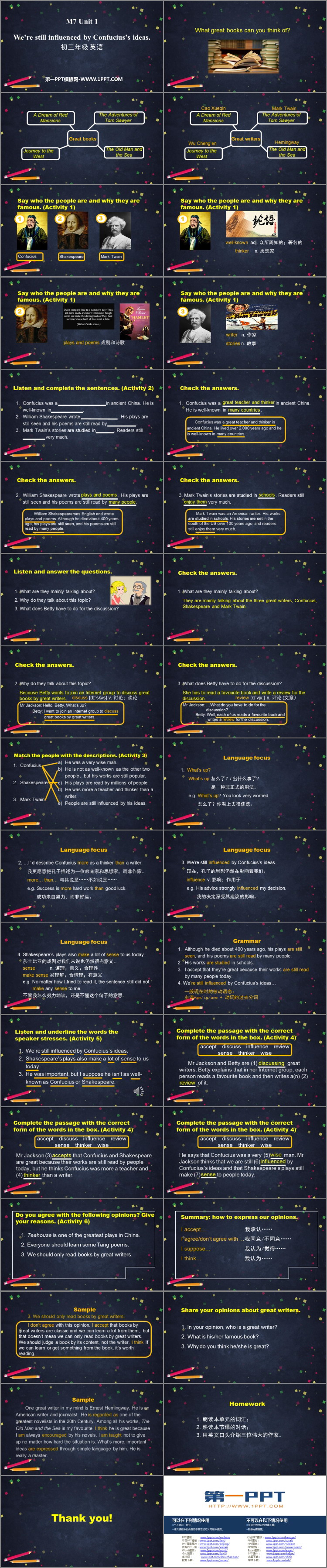 图片[2]-《We’re still influenced by Confucius’s ideas》Great books PPT免费课件-第一PPT