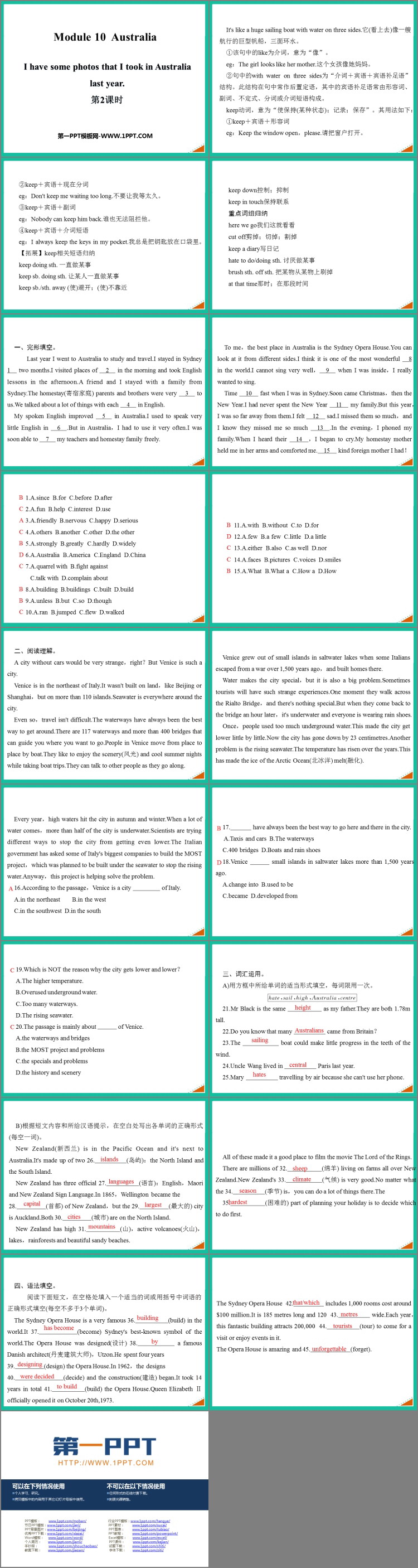 图片[2]-《I have some photos that I took in Australia last year》Australia PPT课件(第2课时)-第一PPT
