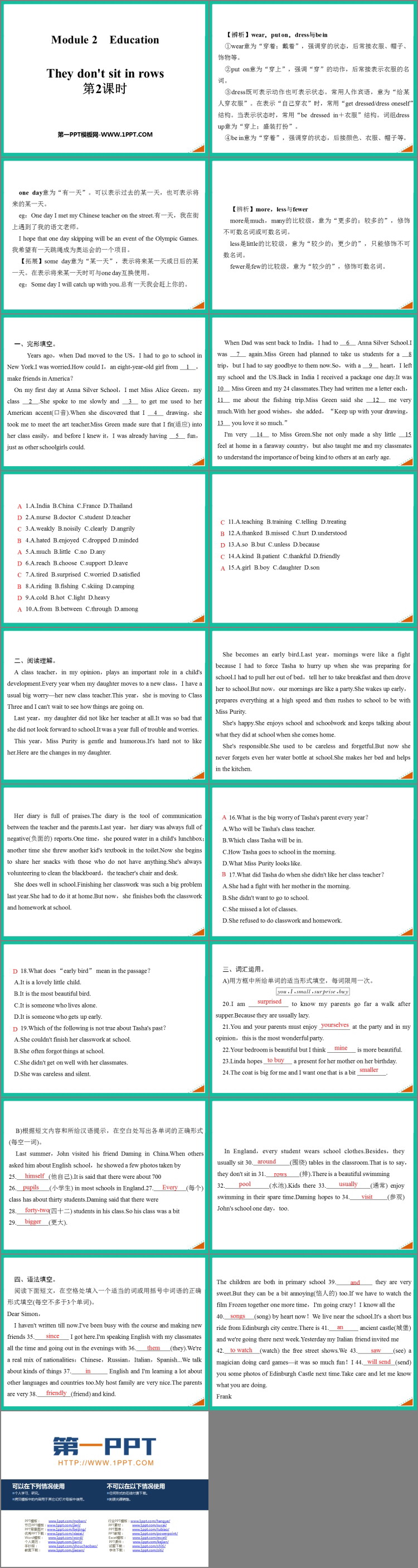 图片[2]-《They don’t sit in rows》Education PPT课件(第2课时)-第一PPT