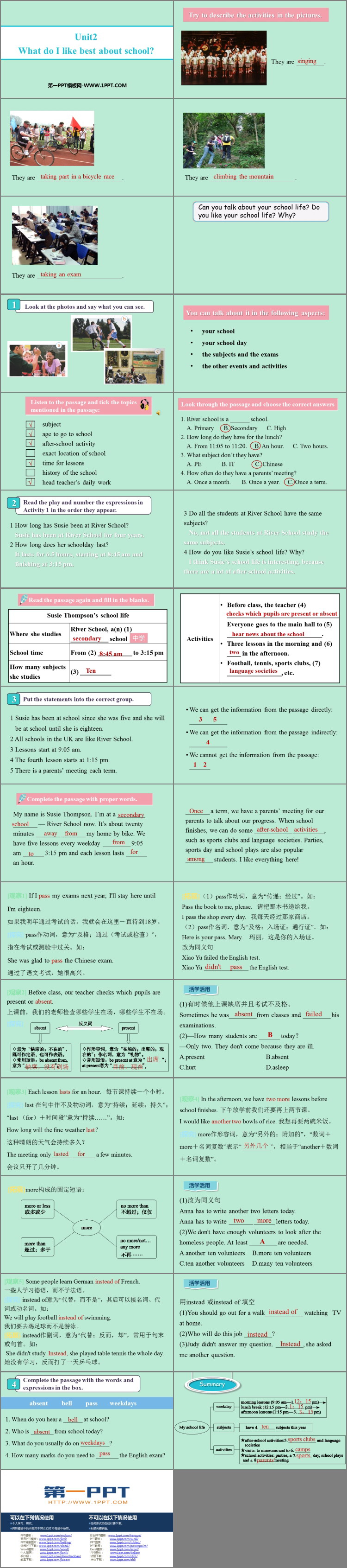 图片[2]-《What do I like best about school?》Education PPT免费下载-第一PPT