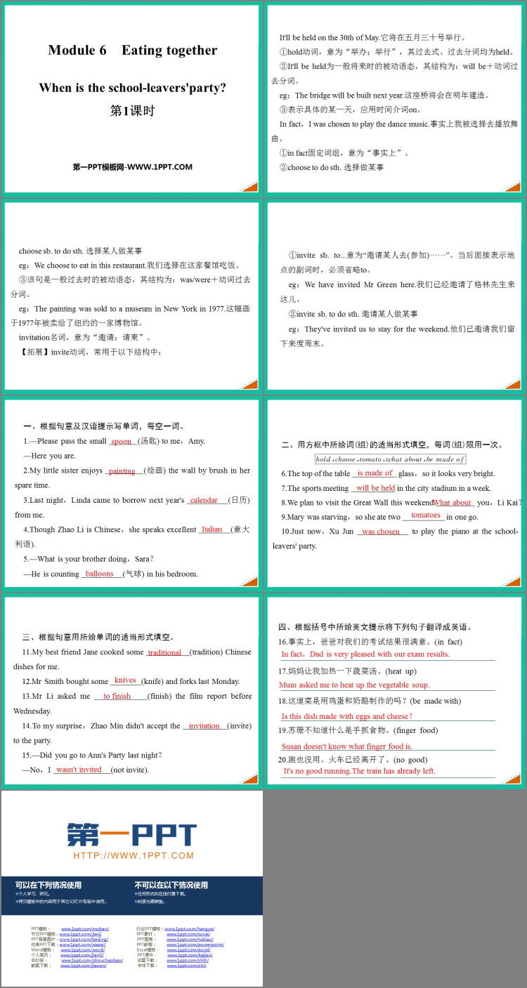 图片[2]-《When is the school-leavers’party?》Eating together PPT课件(第1课时)-第一PPT