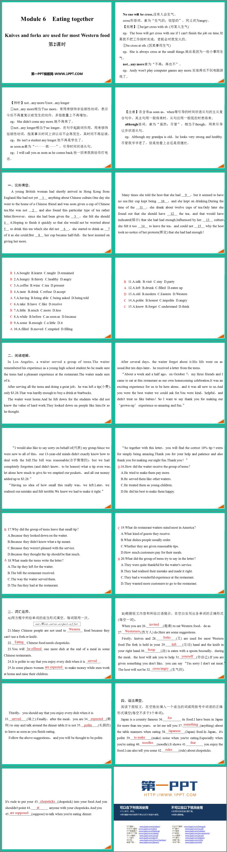 图片[2]-《Knives and forks are used for most Western food》Eating together PPT课件(第2课时)-第一PPT