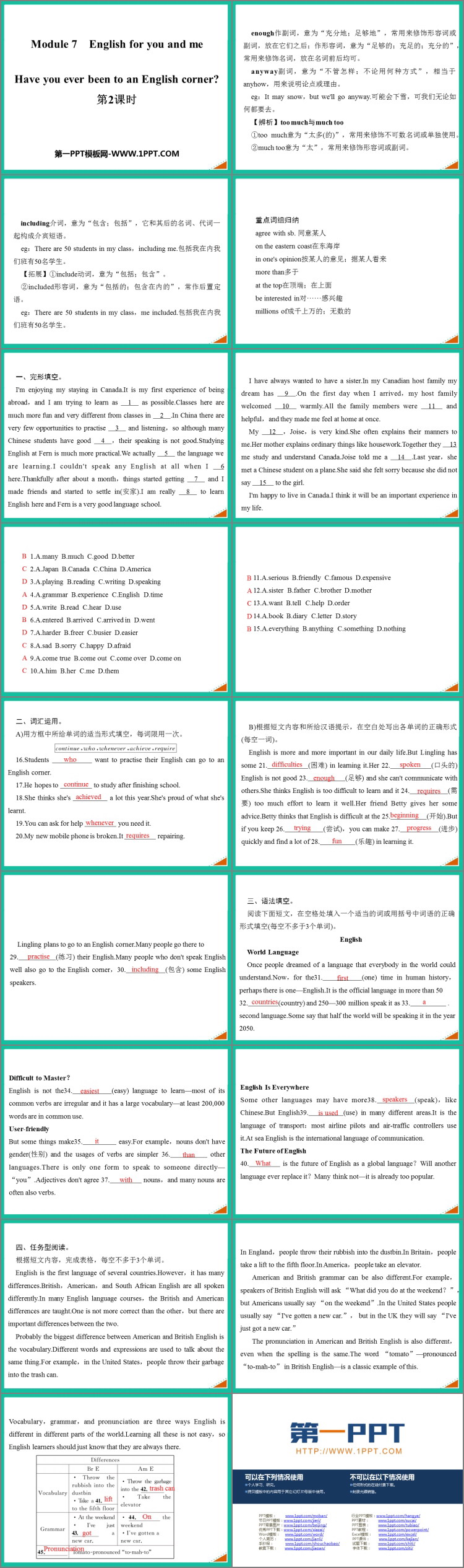 图片[2]-《Have you ever been to an English corner?》English for you and me PPT课件(第2课时)-第一PPT