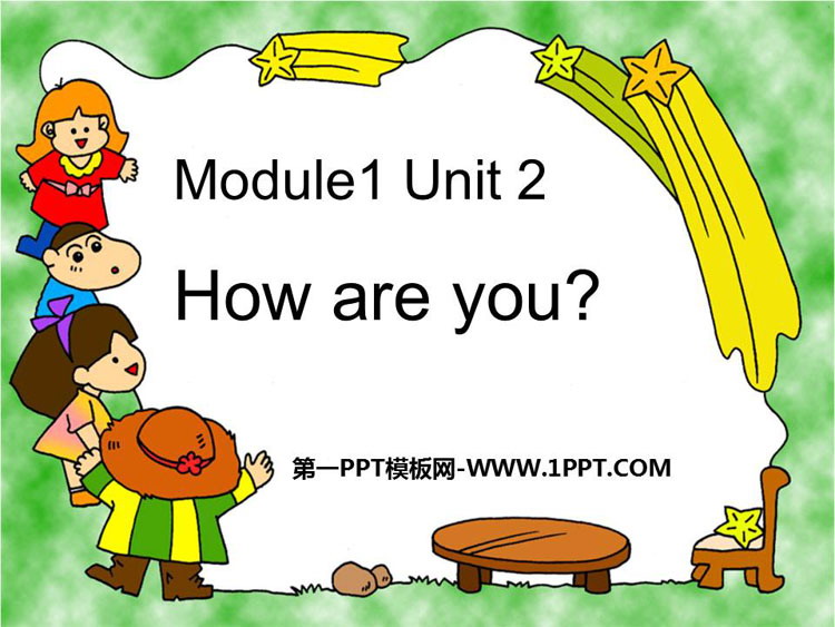 图片[1]-《How are you?》PPT优秀课件下载-第一PPT