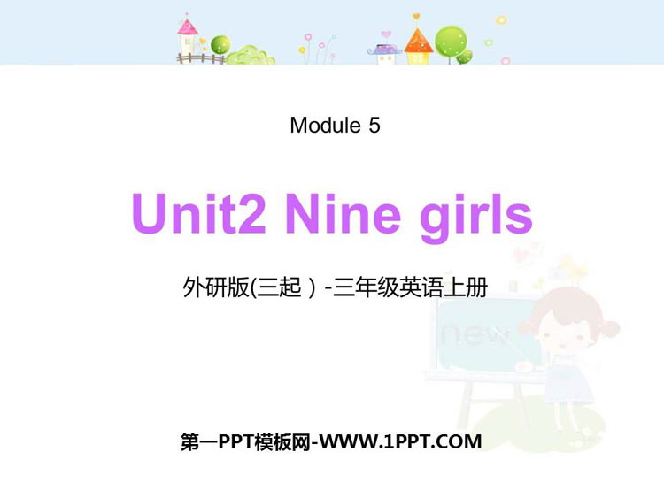 图片[1]-《Nine girls?》PPT优质课件-第一PPT