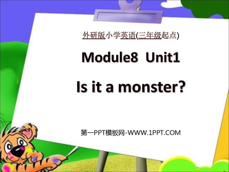 图片[1]-《Is it a monster?》PPT免费下载-第一PPT