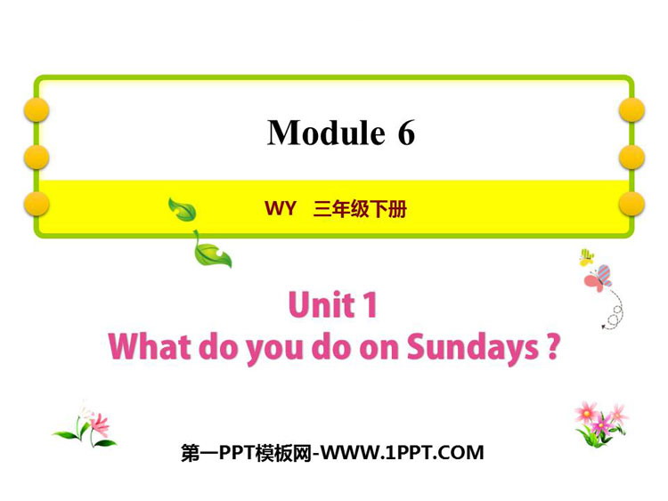 图片[1]-《What do you do on Sundays?》PPT免费课件-第一PPT
