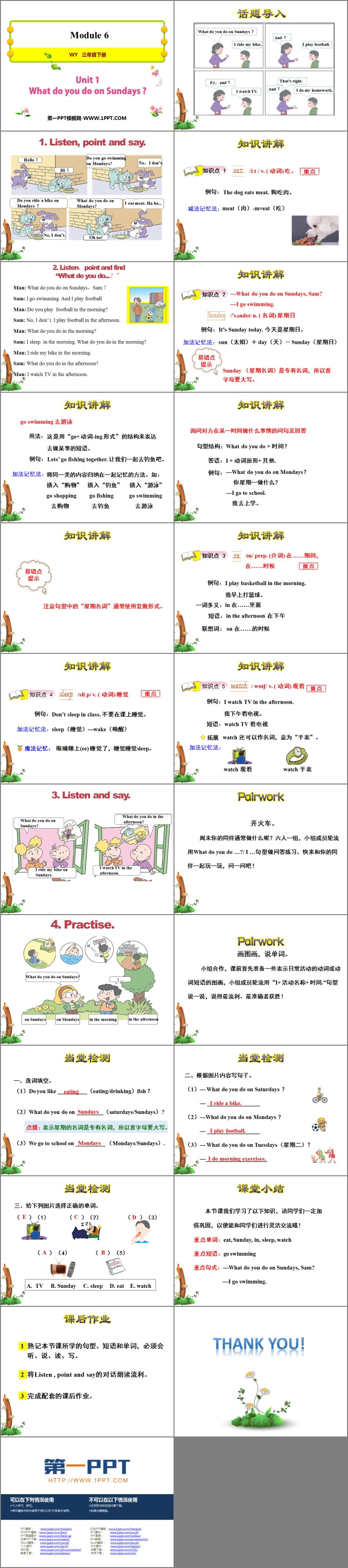图片[2]-《What do you do on Sundays?》PPT免费课件-第一PPT