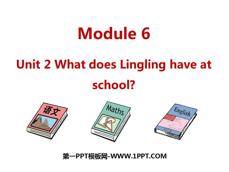 图片[1]-what_does_Lingling_have_at_school-第一PPT