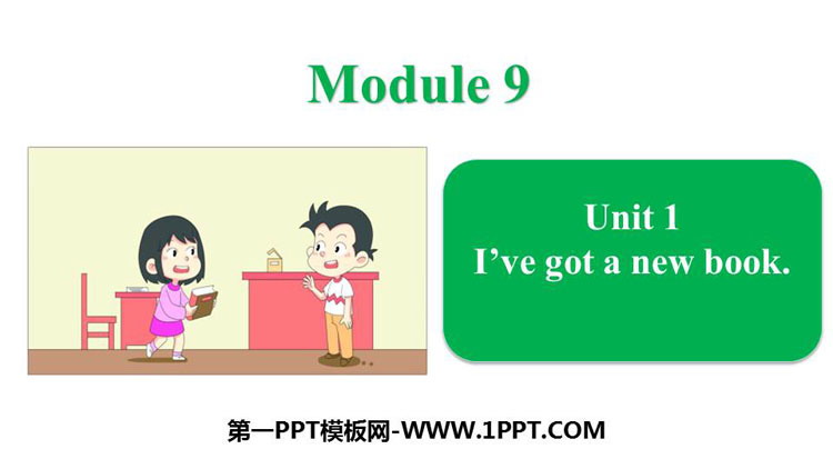 图片[1]-《I’ve got a new book》PPT优质课件-第一PPT