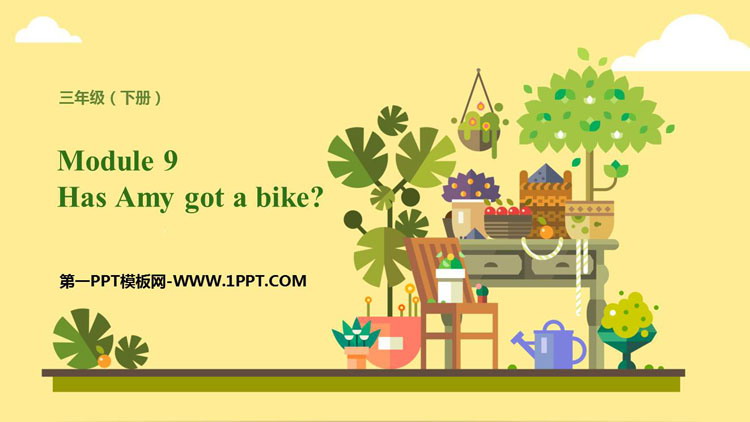 图片[1]-《Has Amy got a bike?》PPT免费课件-第一PPT