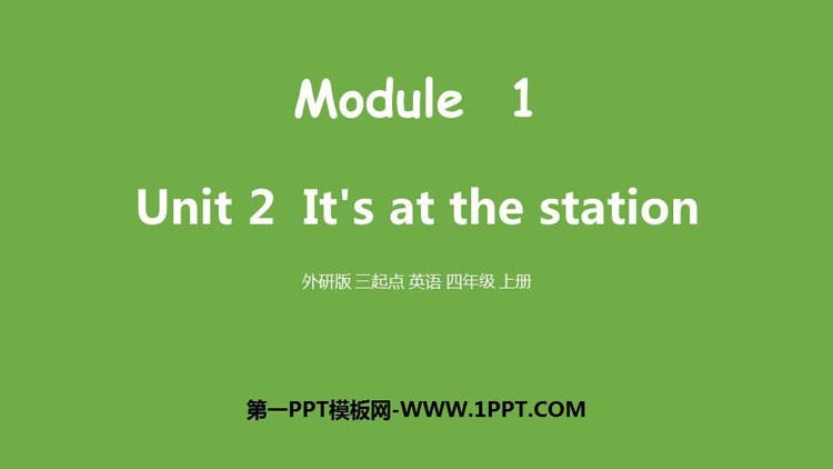 图片[1]-《It’s at the station》PPT免费下载-第一PPT