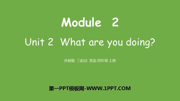图片[1]-《What are you doing?》PPT免费课件-第一PPT