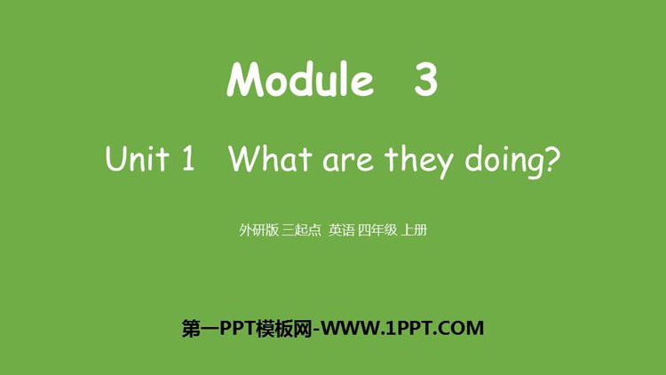 图片[1]-《What are they doing?》PPT免费课件-第一PPT