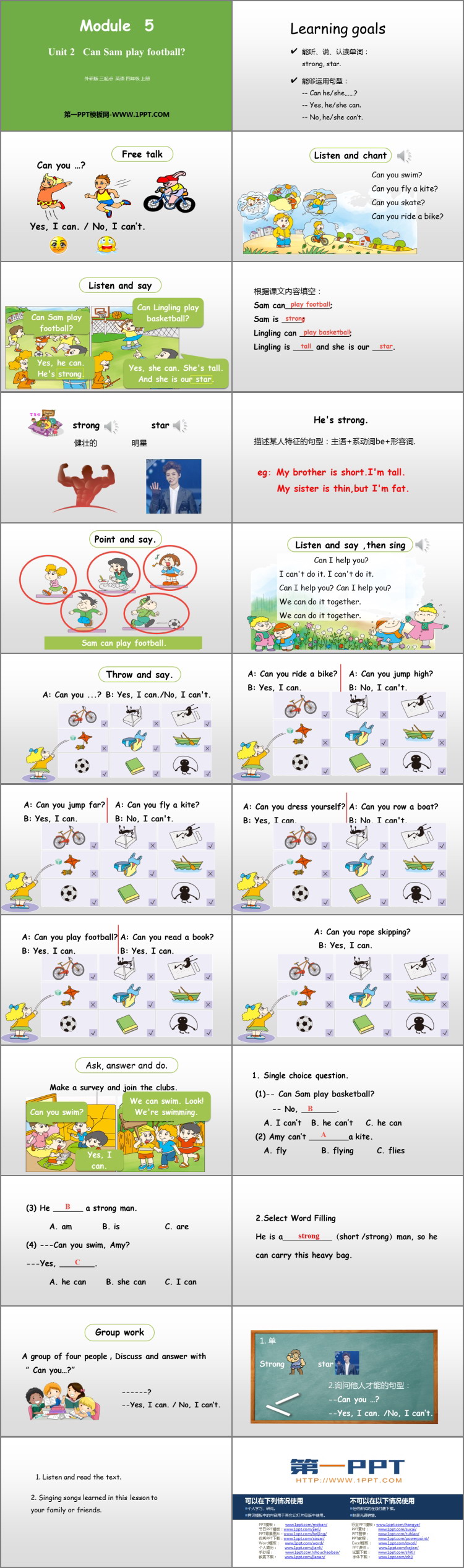 图片[2]-《Can Sam play football?》PPT免费课件-第一PPT