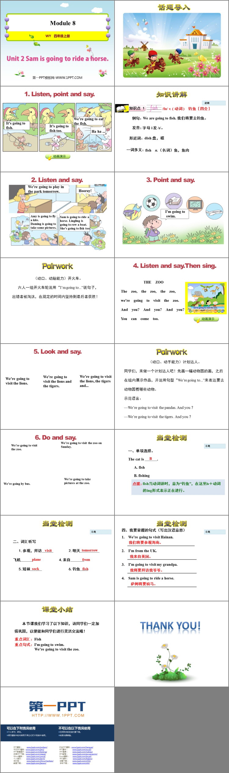 图片[2]-《Sam is going to ride horse》PPT教学课件-第一PPT