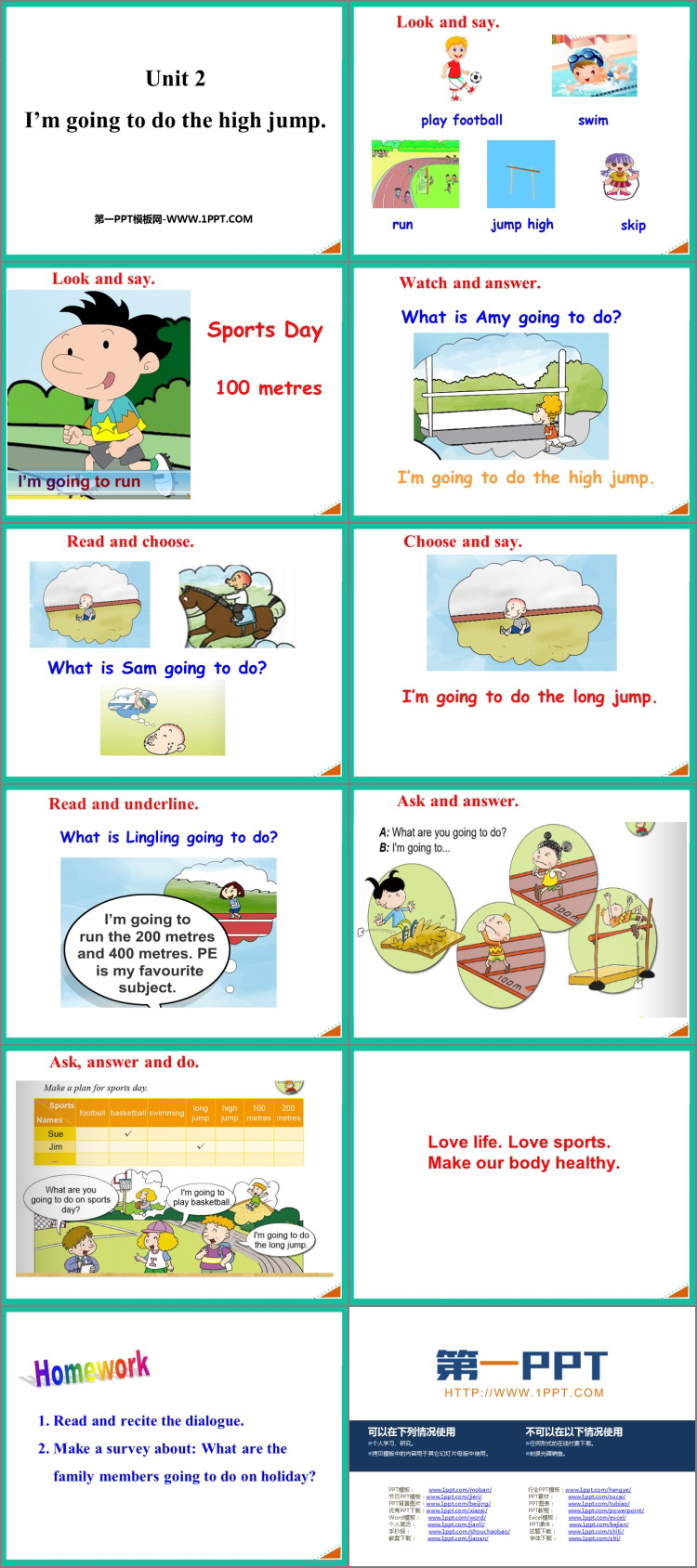 图片[2]-《I’m going to do the high jump》PPT免费课件-第一PPT